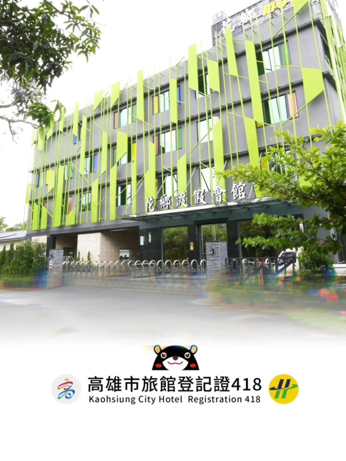 Hua Xiang Hotel-Qishan Екстер'єр фото