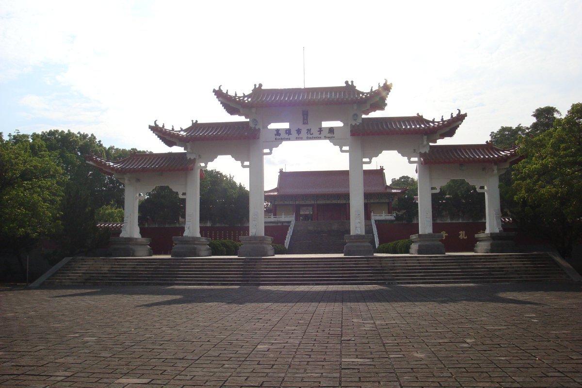 Hua Xiang Hotel-Qishan Екстер'єр фото